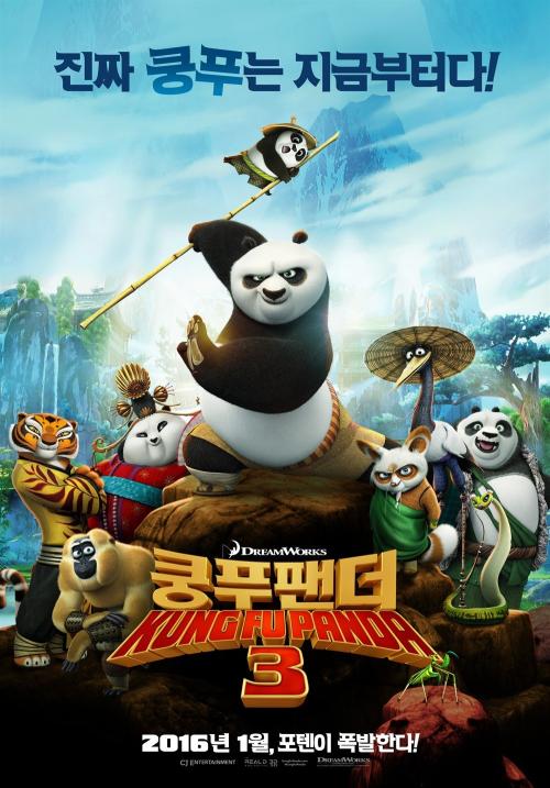 高中毕业证当兵的好处